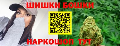 ALPHA-PVP Славянск-на-Кубани