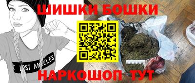 ALPHA-PVP Славянск-на-Кубани