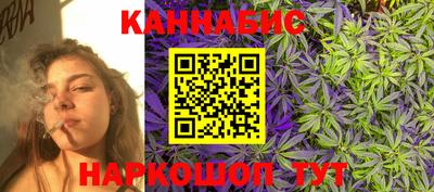 ALPHA-PVP Славянск-на-Кубани
